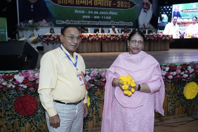 Program Photo 126