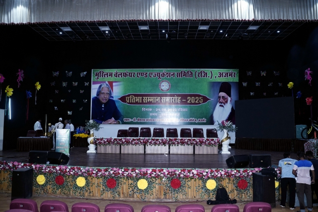 Program Photo 166