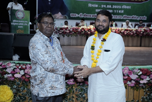 Program Photo 26