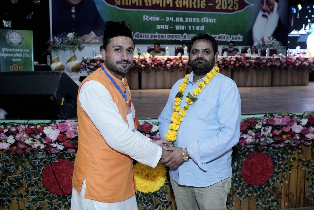 Program Photo 37