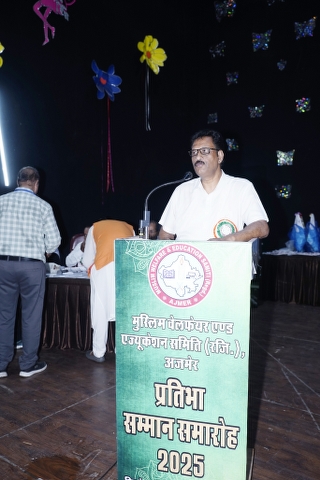 Program Photo 8