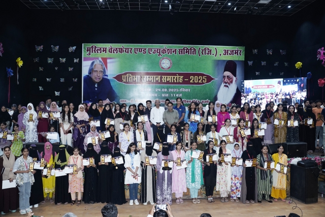 Program Photo 90